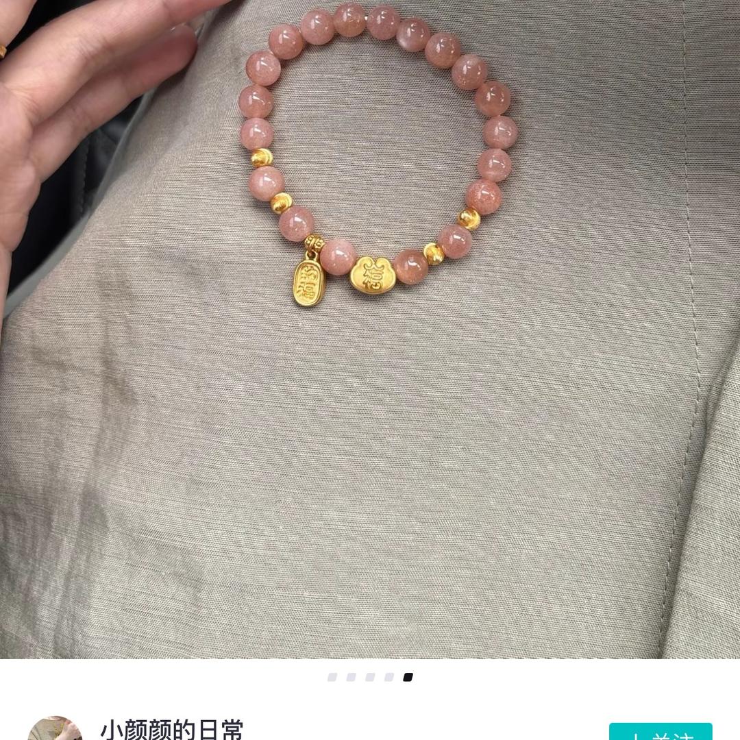 快乐每一天