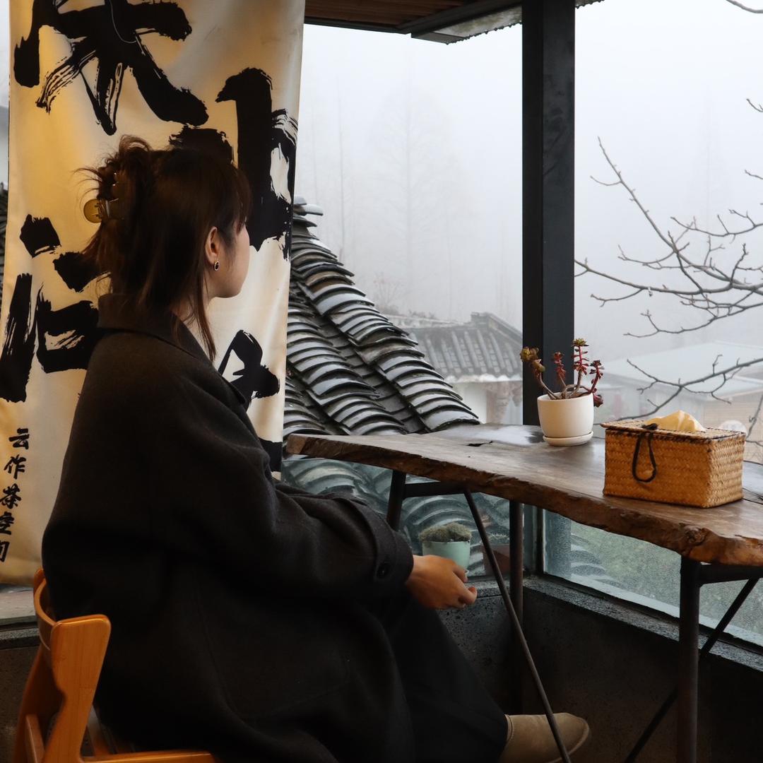 清气若蘭🍃