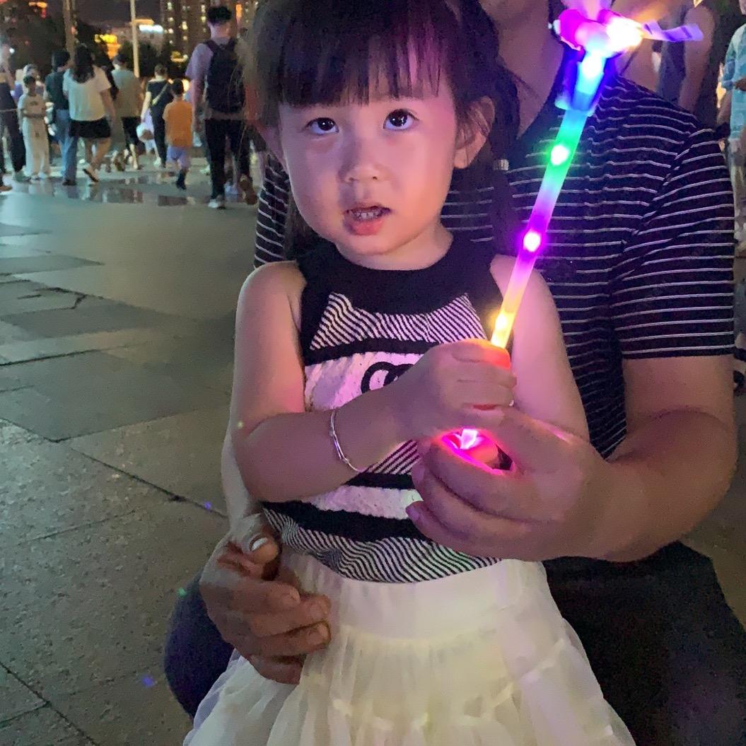 哈喽