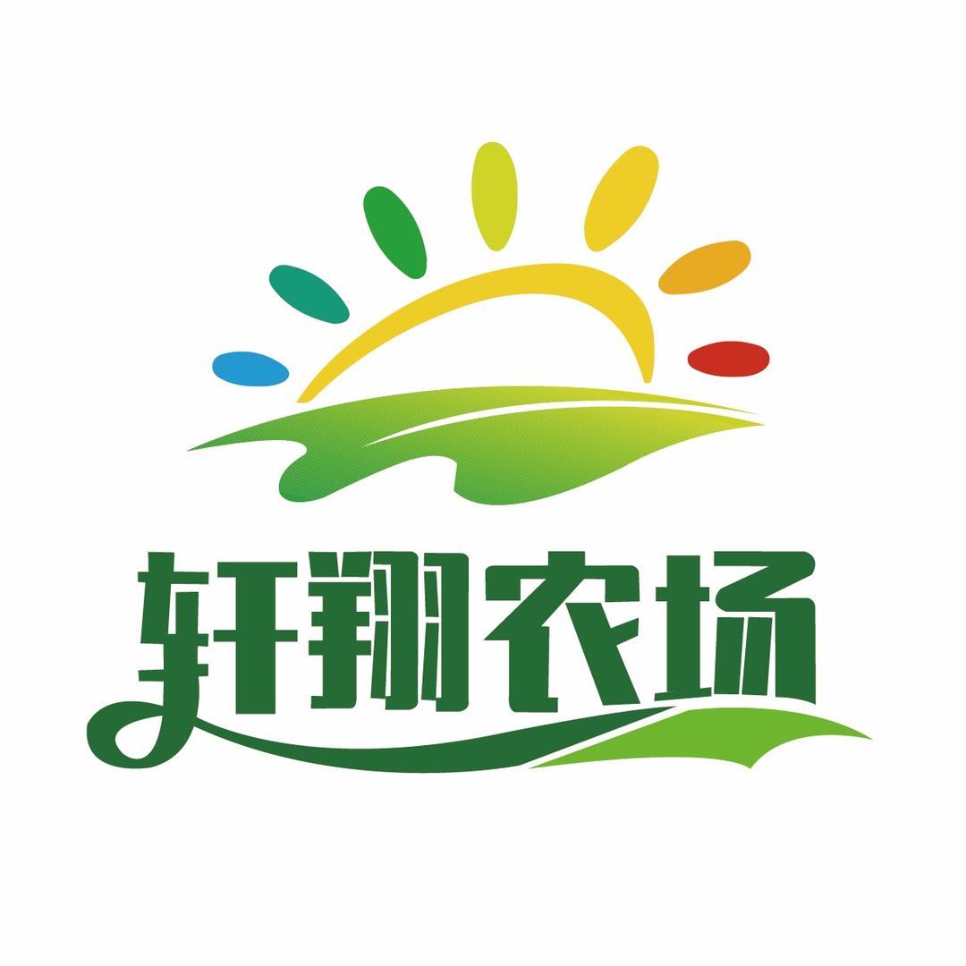 菜哥《轩翔农场》