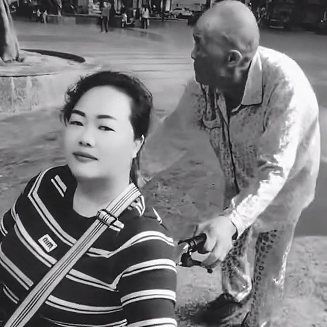 享受当下