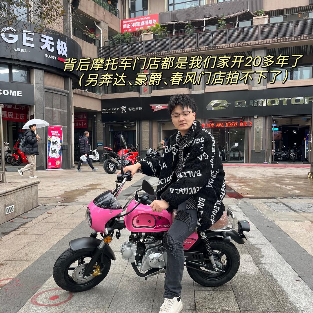 买边三轮找石头（全国发车）