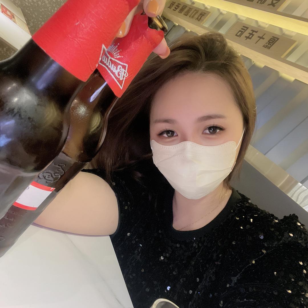 @婷宝