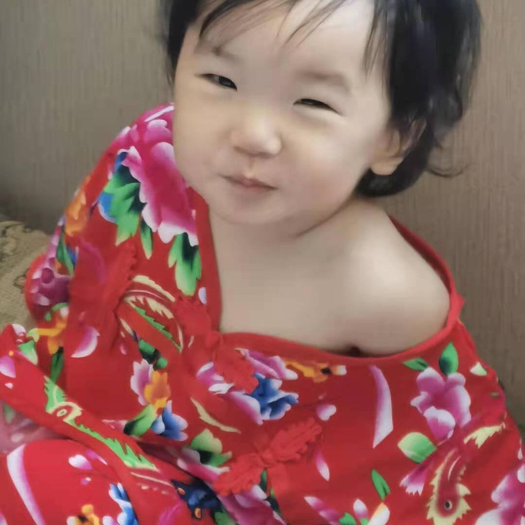 和东