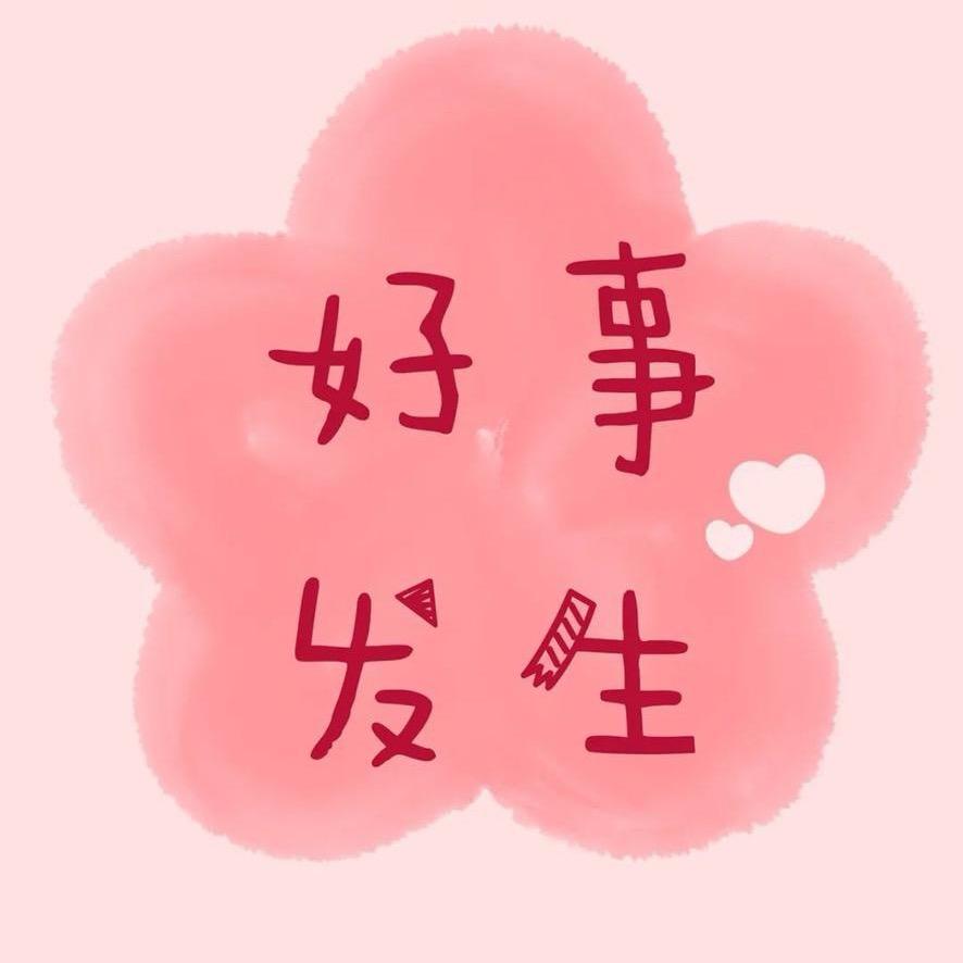 小芳@