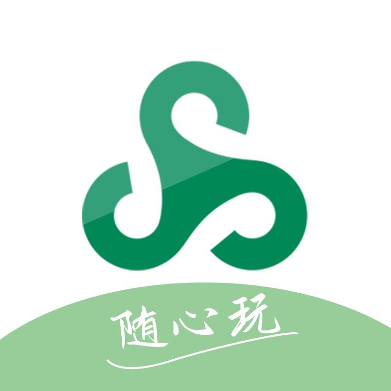 春秋旅行社（邮轮1号专场）