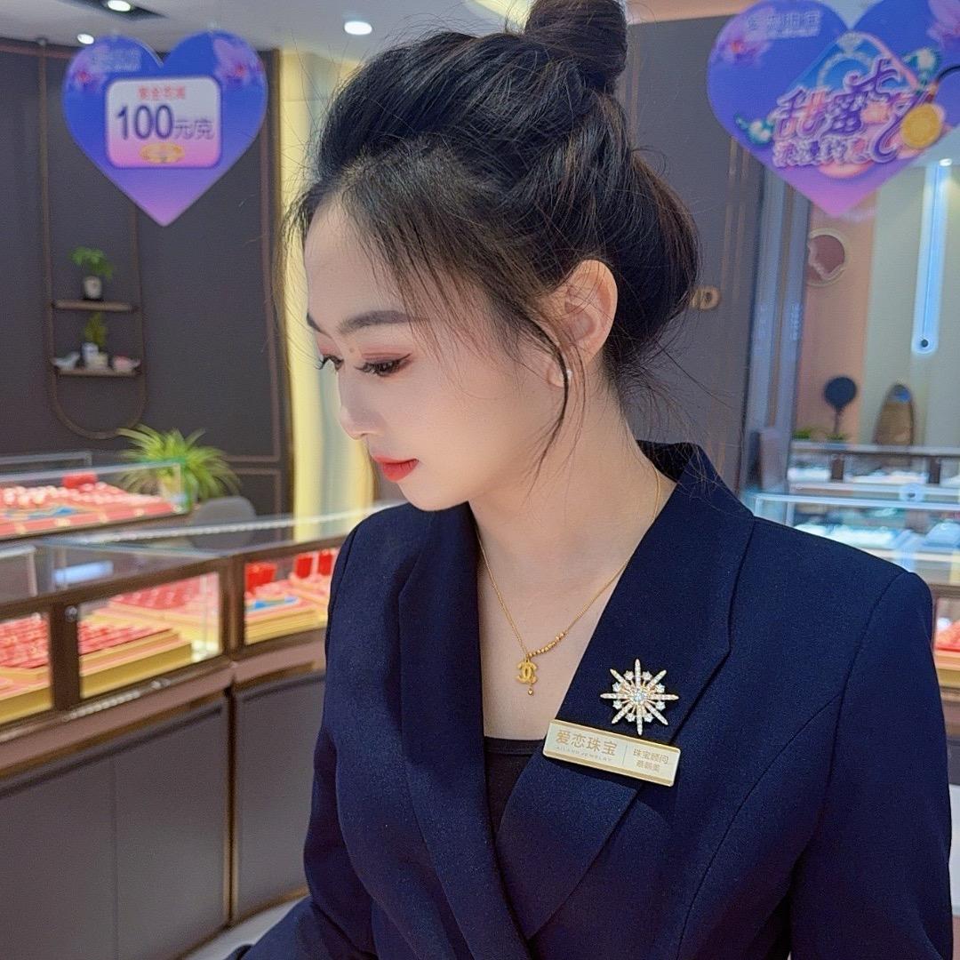 丽江爱恋小蔡