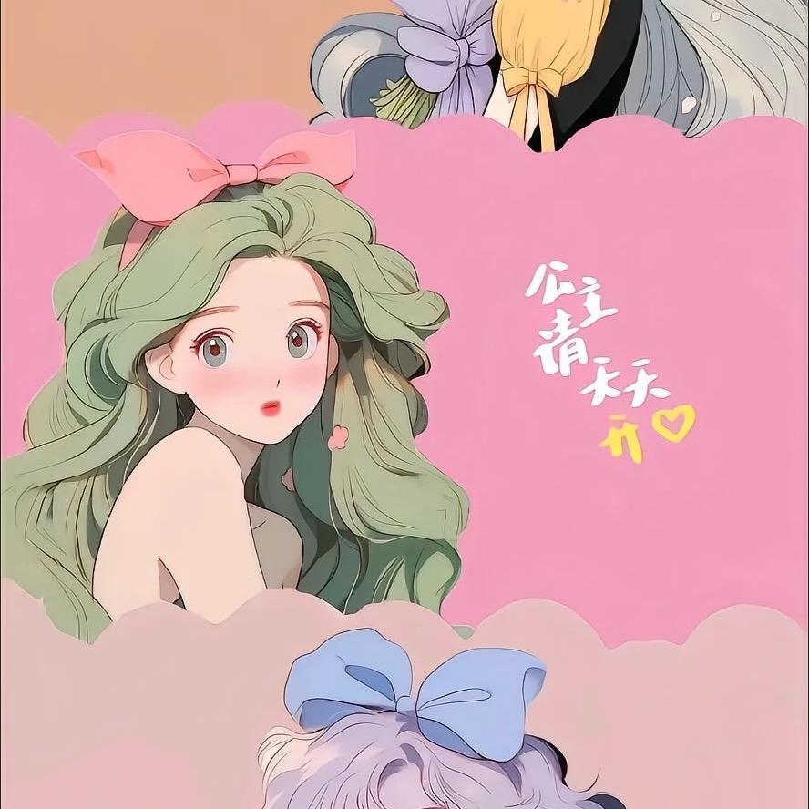 时宜月