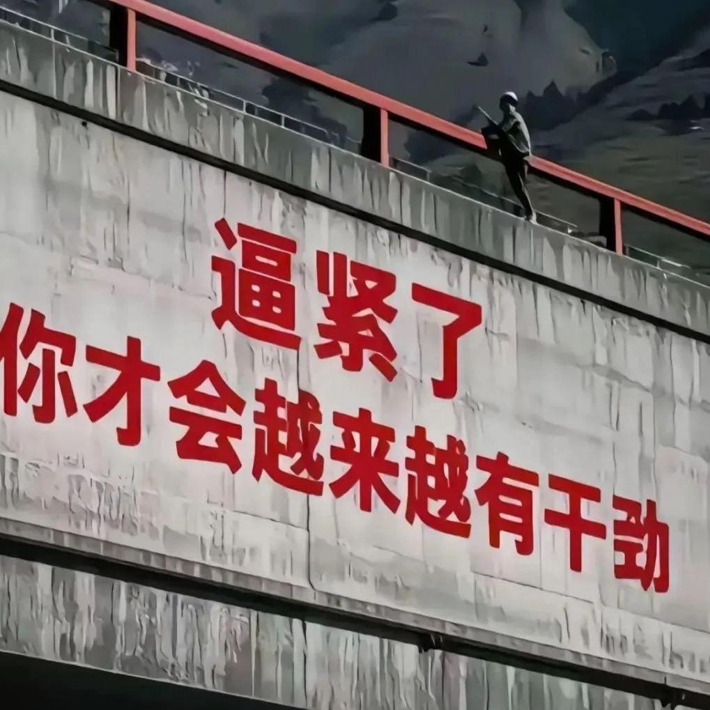嘉年华