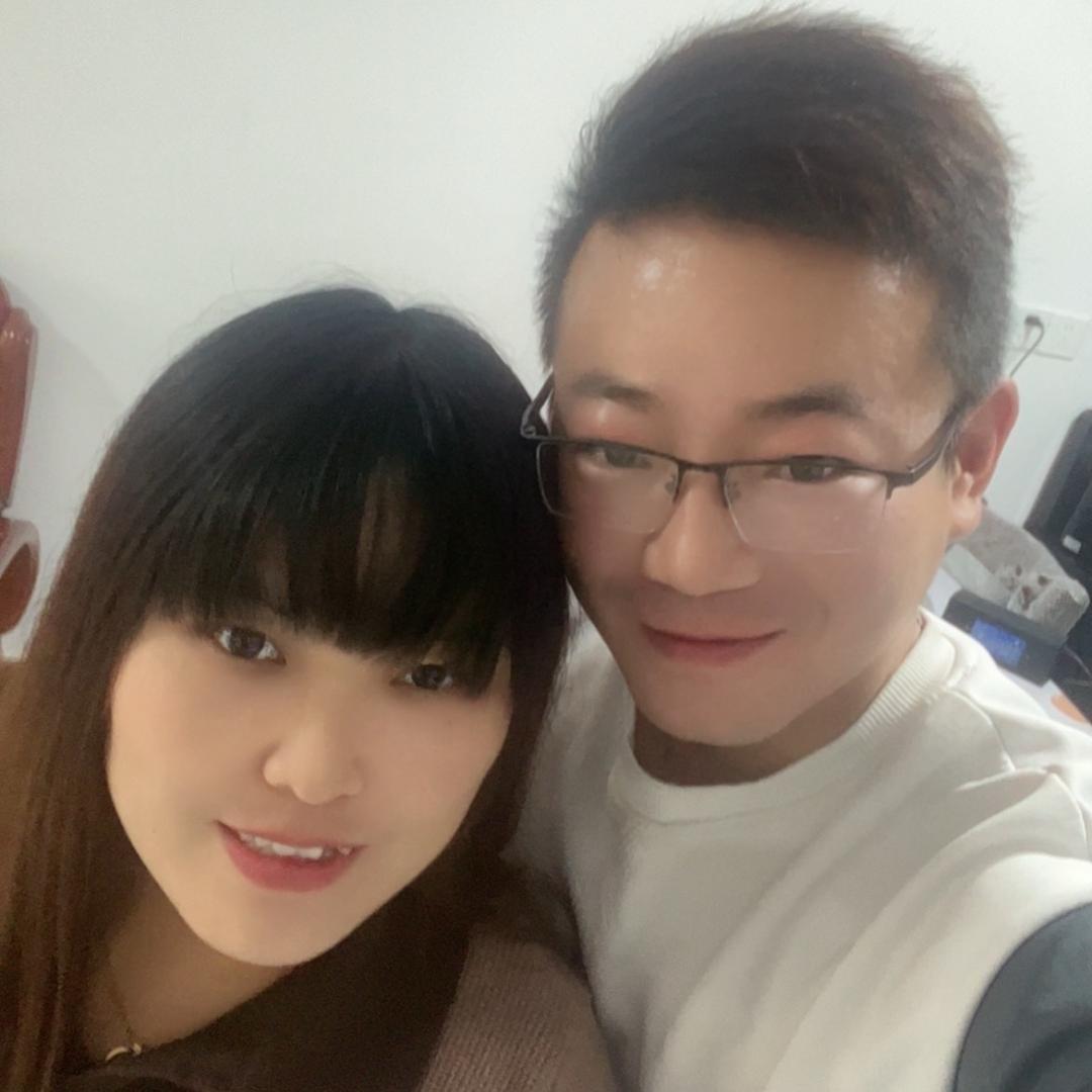 花花夫妻