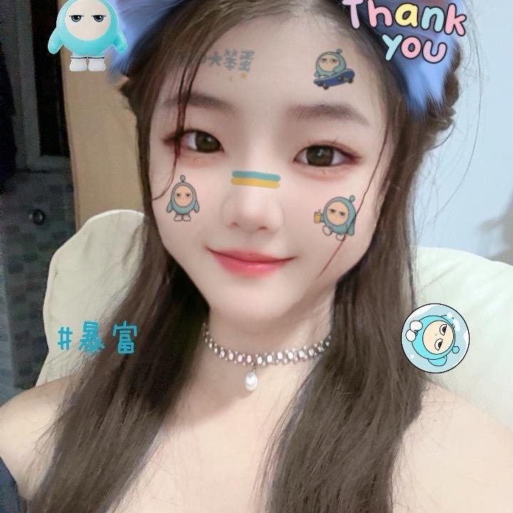 小小丫头