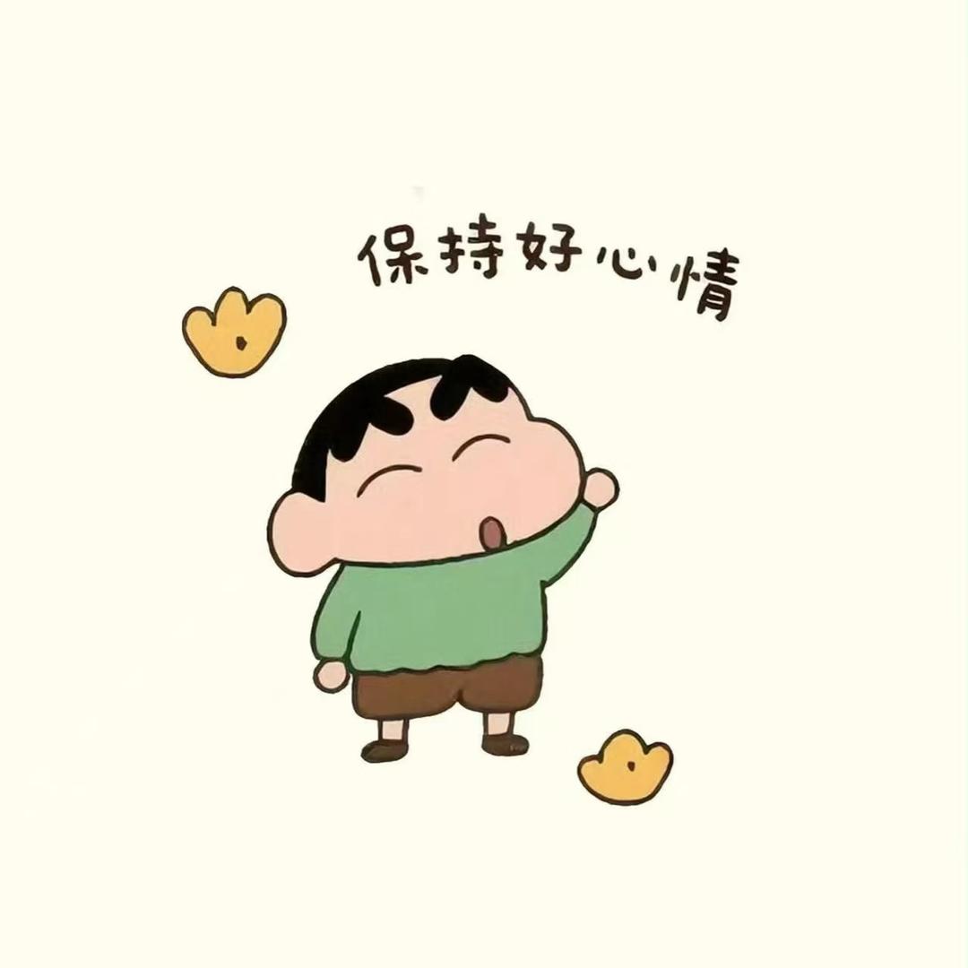 🫦 兜有米 · ᴗ