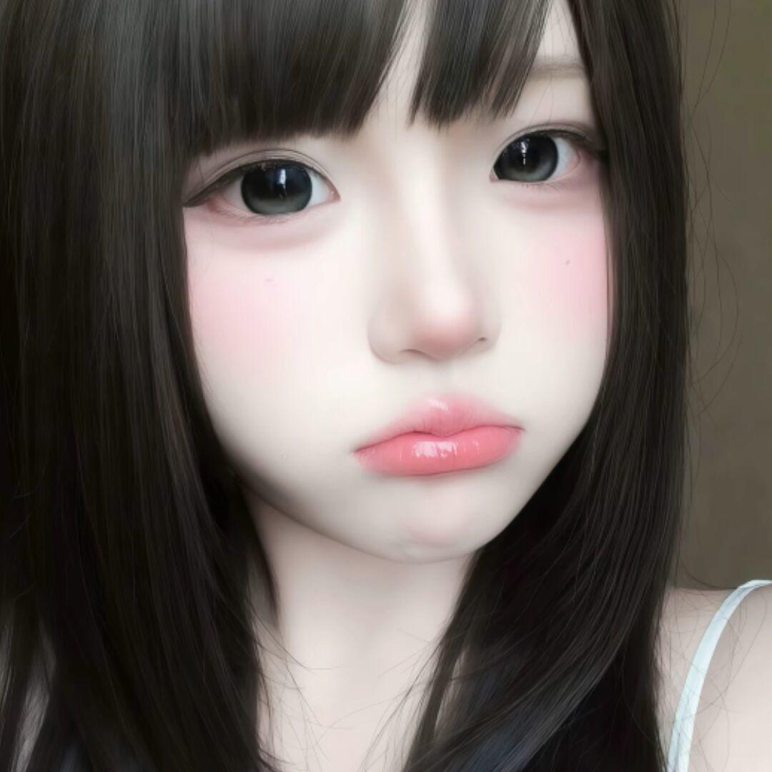 恨自己不是少萝