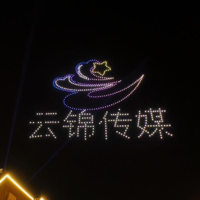 云锦国际传媒