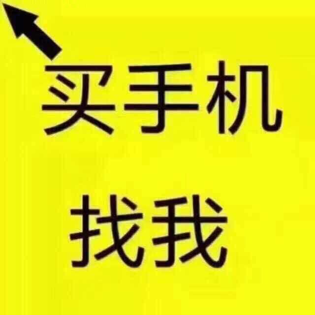 无锡夏天数码