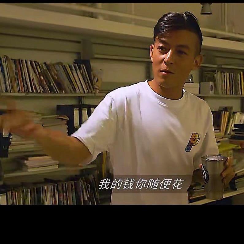 王十一