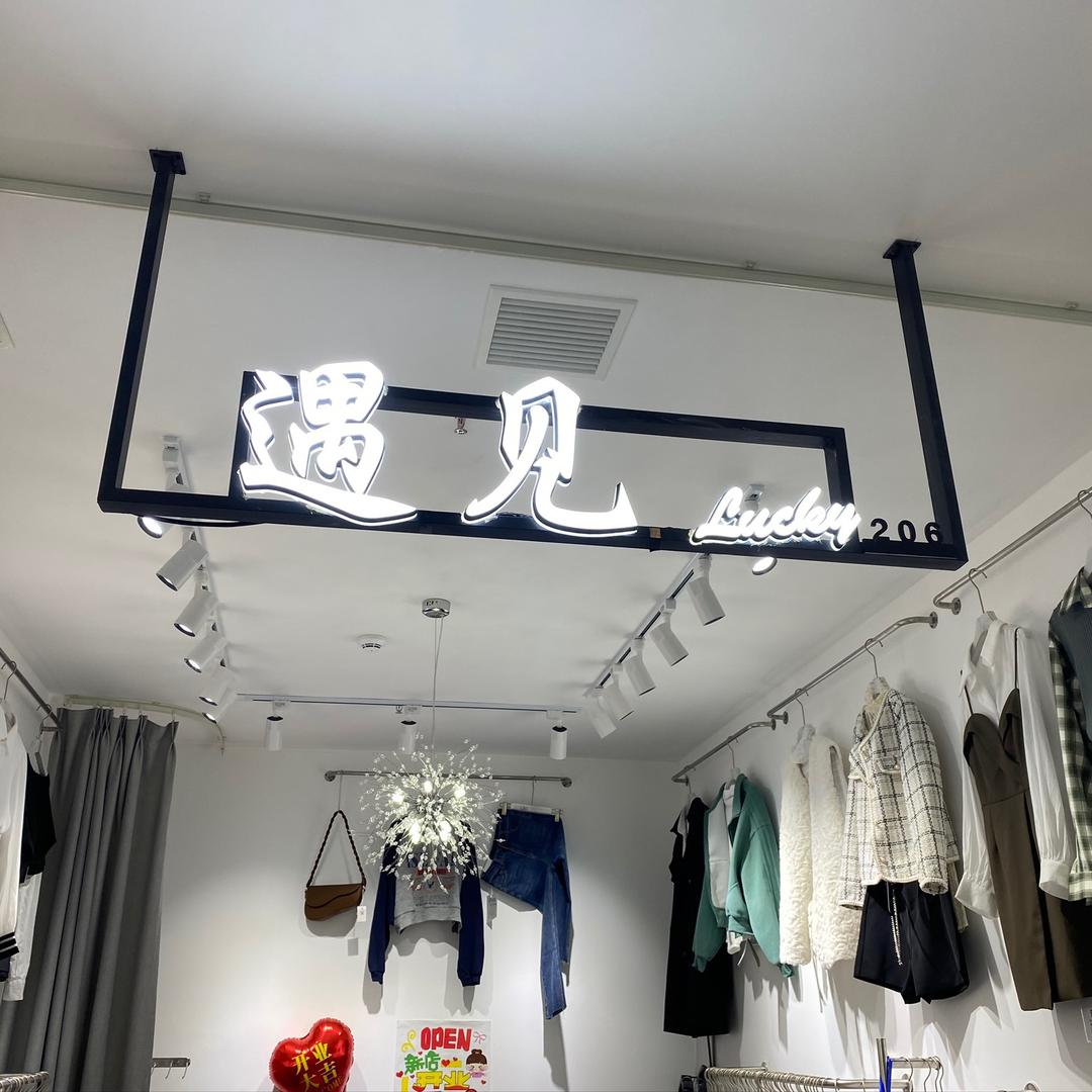 莲塘姚姐至上🍡丸子