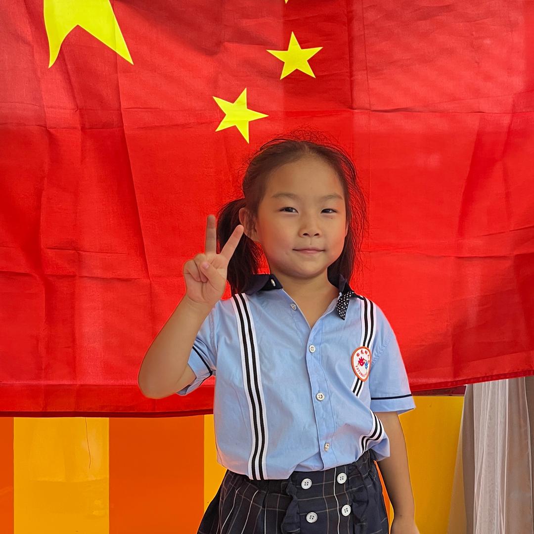 欣宝好学习