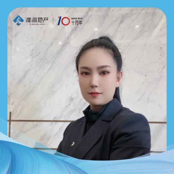 锦绣名门张伟