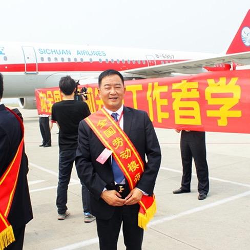 宗富果业—草根