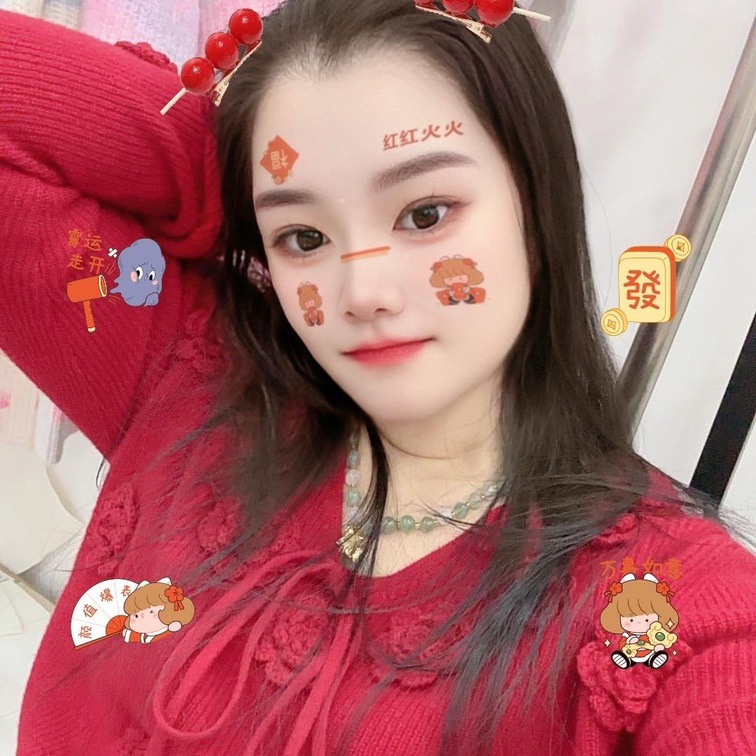 欧忆莎羊毛衫