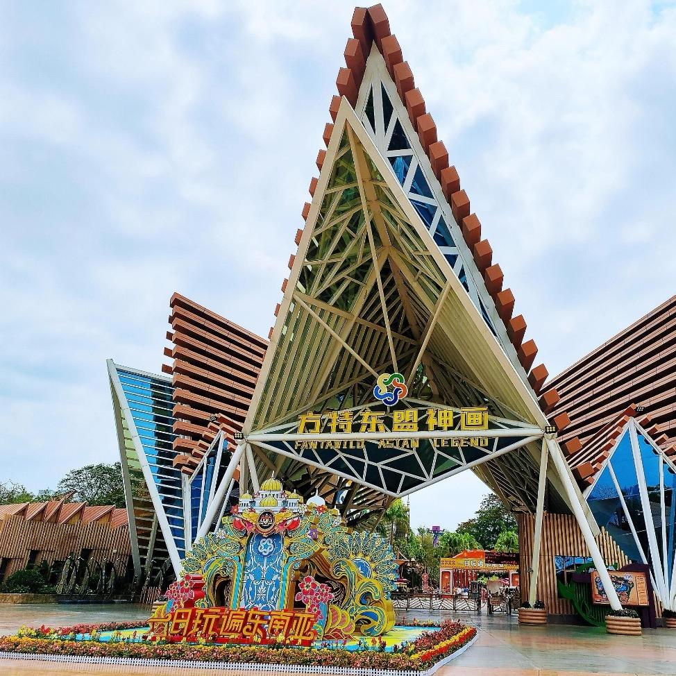 南宁方特小玩家(飘雪跨年夜特惠）