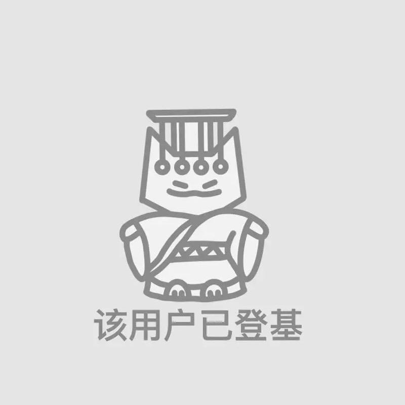 人生短短急个球⁺⁶⁶⁶