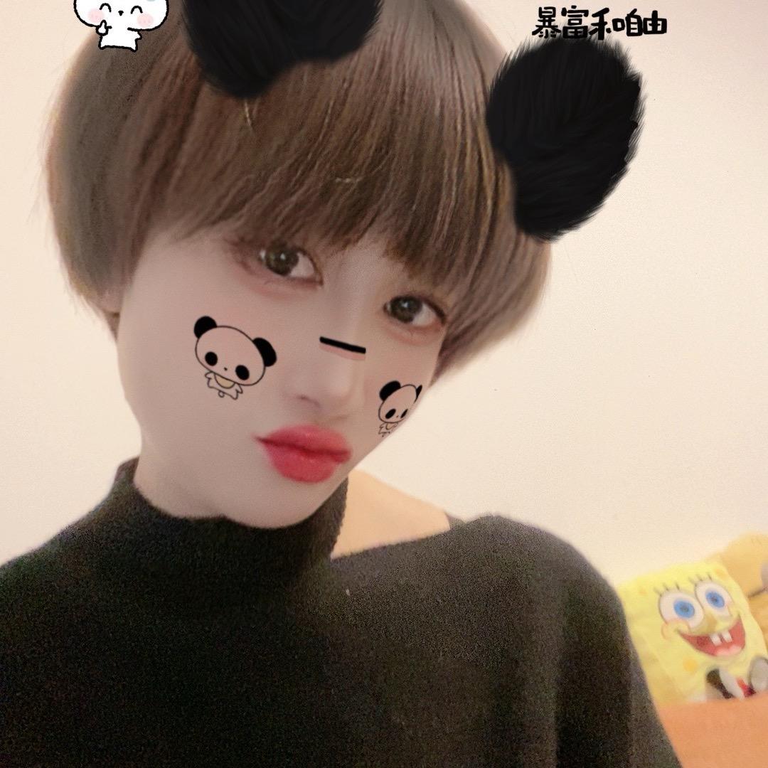 ঌWꕤU໒꒱