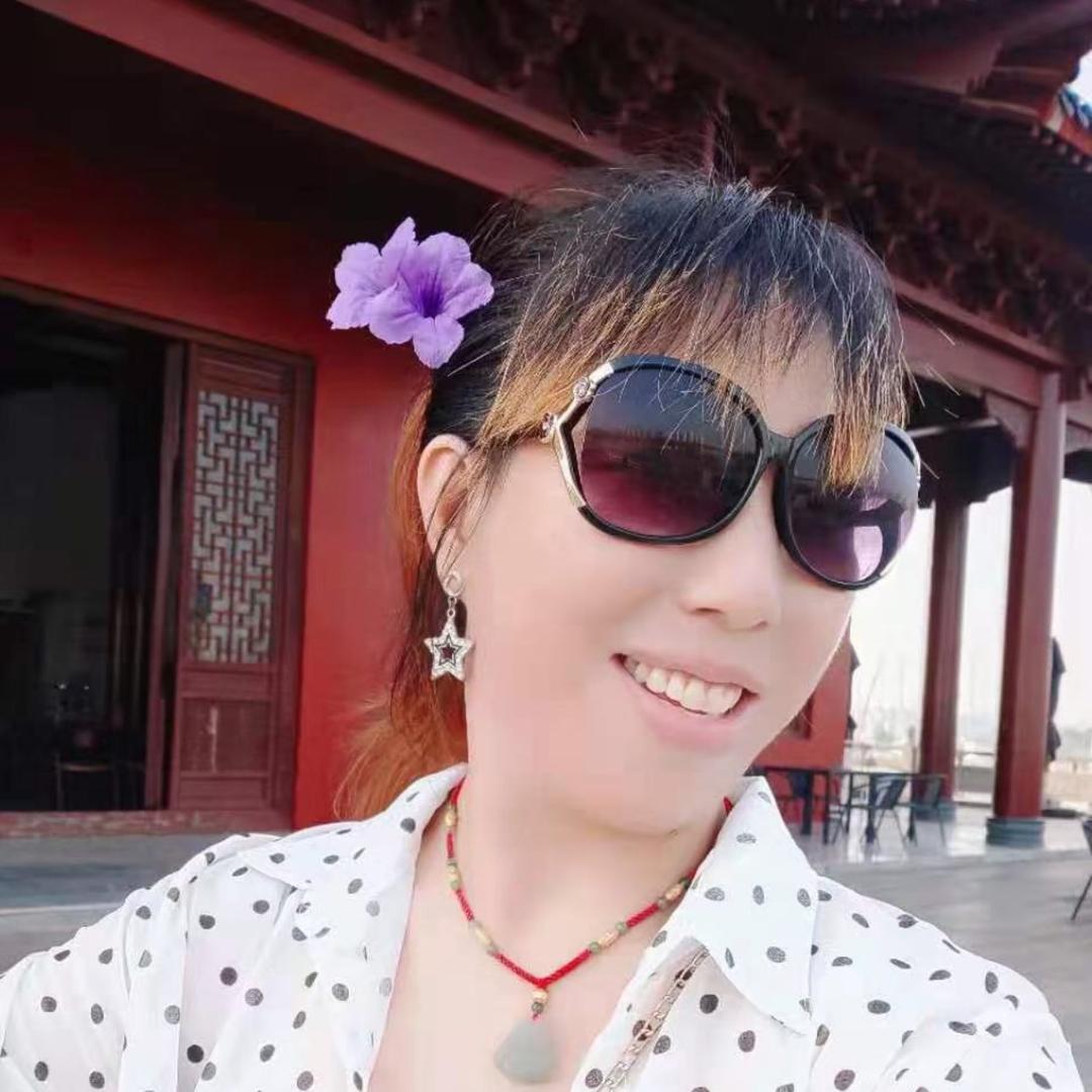 平凡的幸福