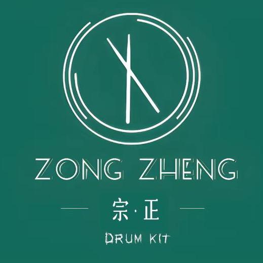 宗正琴行