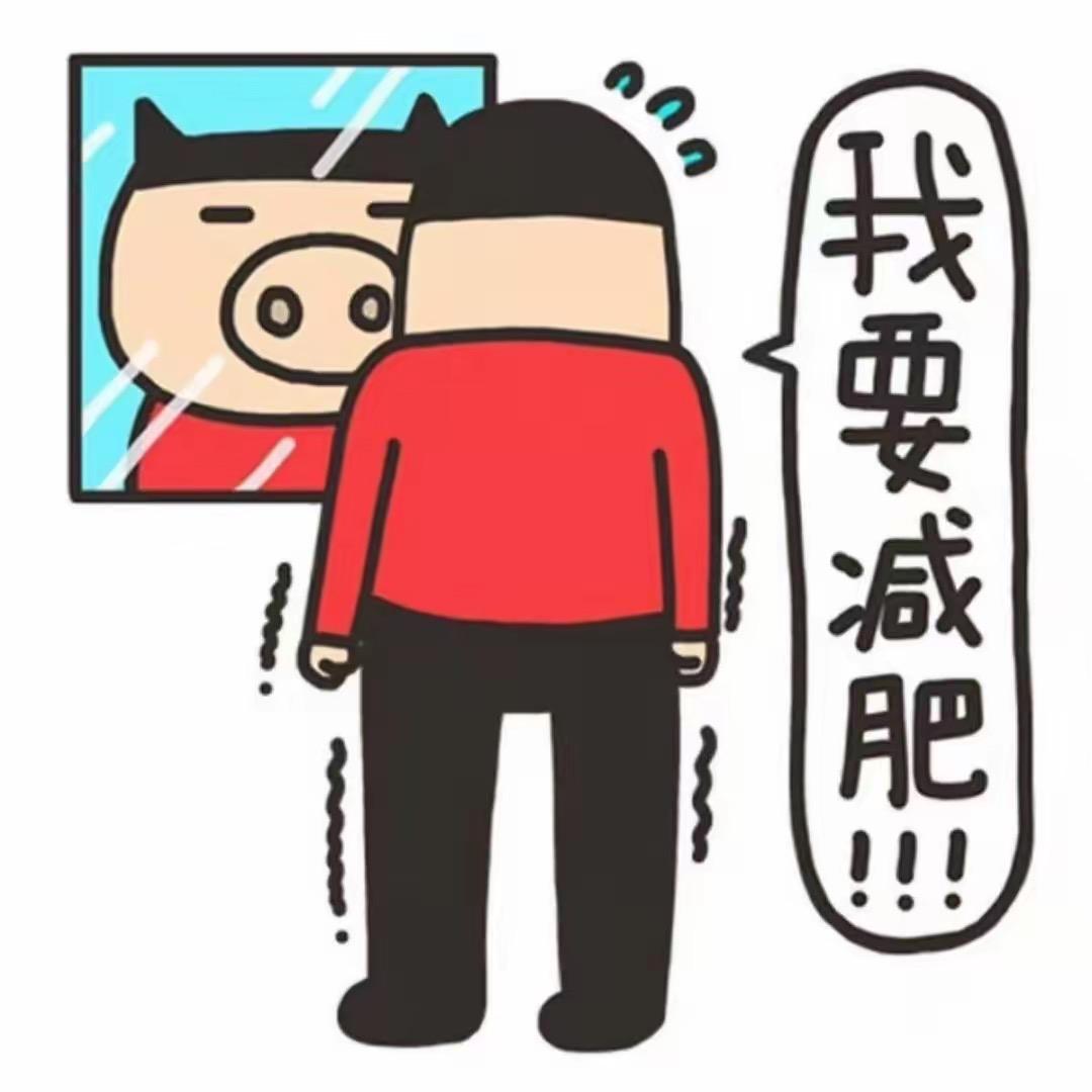 腹肌不练能保持多久⚽️