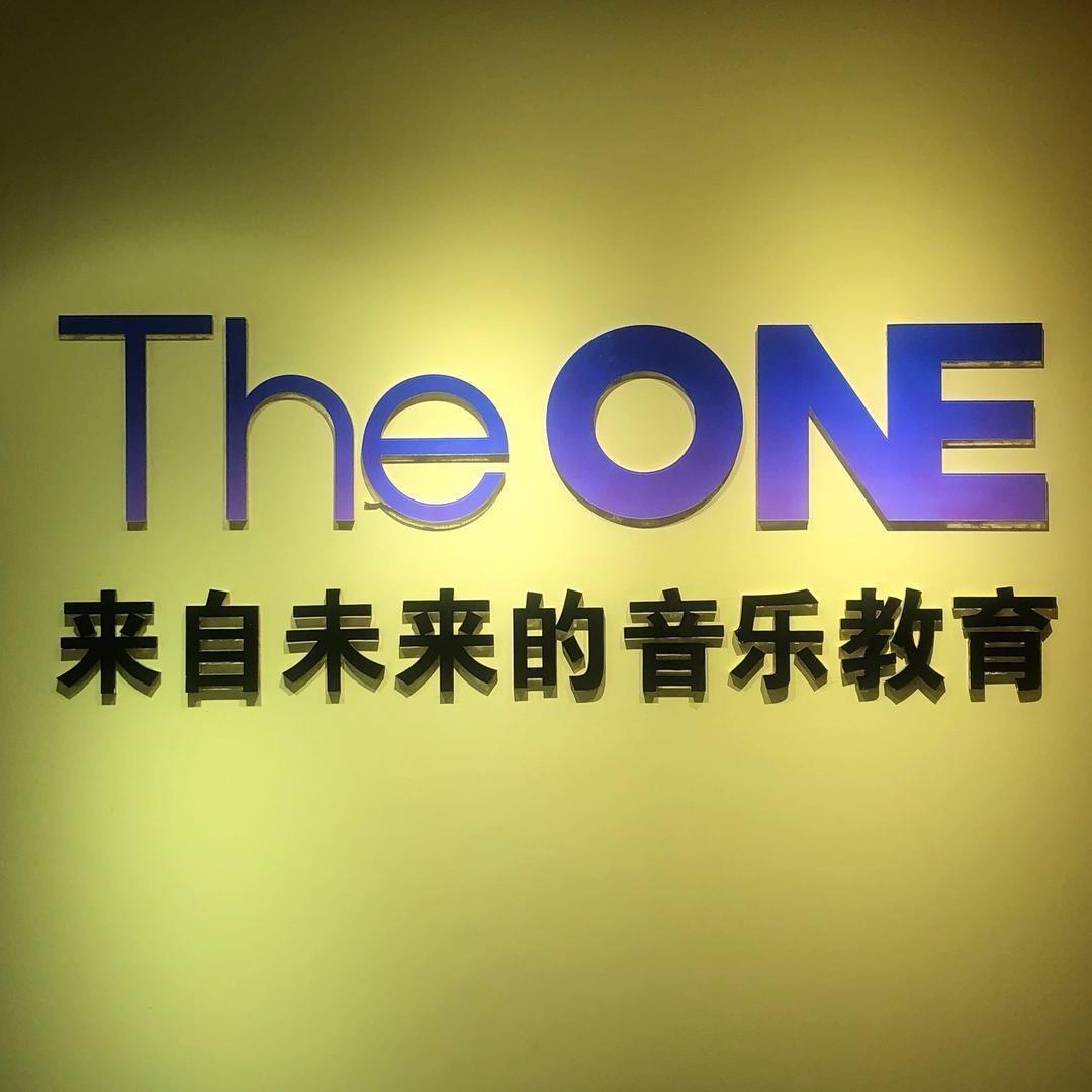 朗朗钢琴上地校区