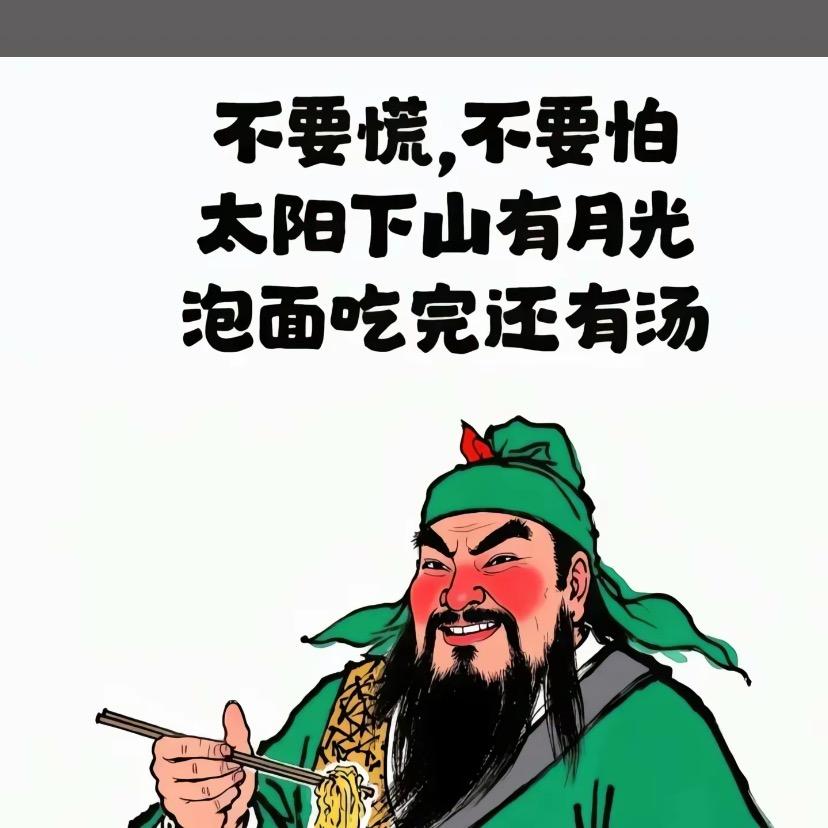 开挖机  地表物质探索开发转移器操作员