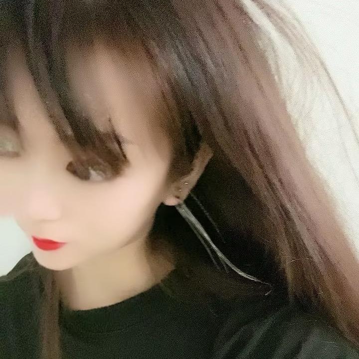 丫头