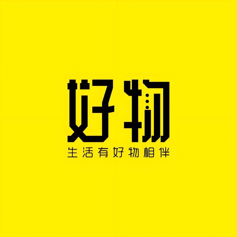 思思小吃货