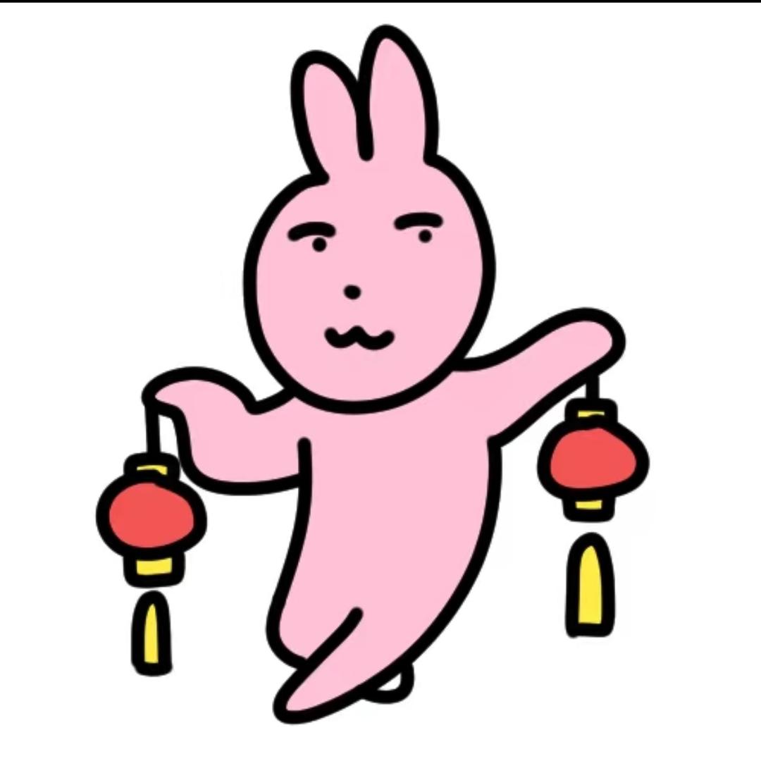 榴莲