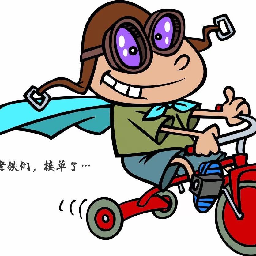 泉州市泉港区前黄镇连嘉威摩托车经营部（个体工商户）