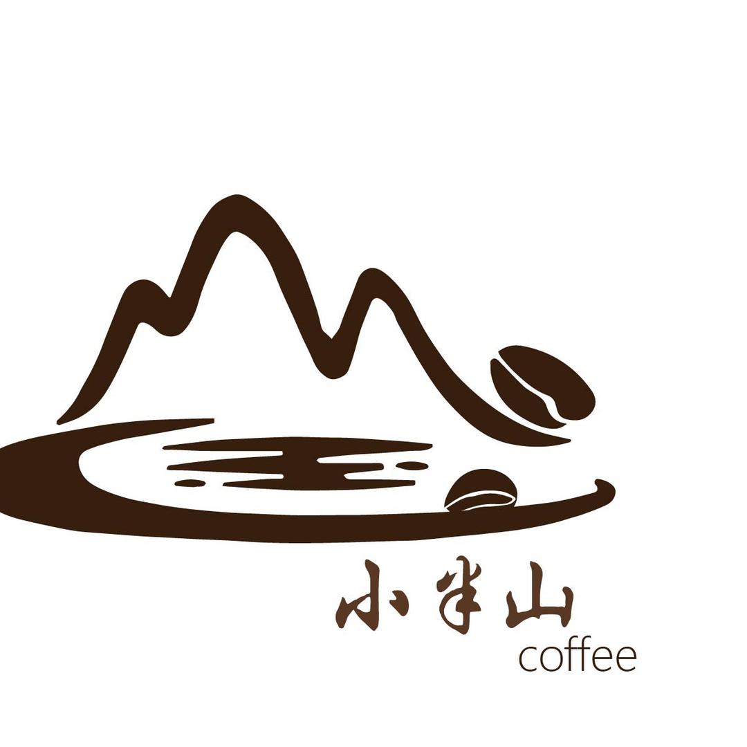 小半山咖啡coffee&度假村