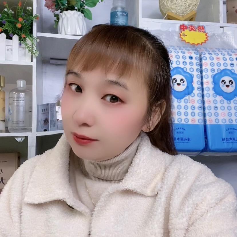 高远妹