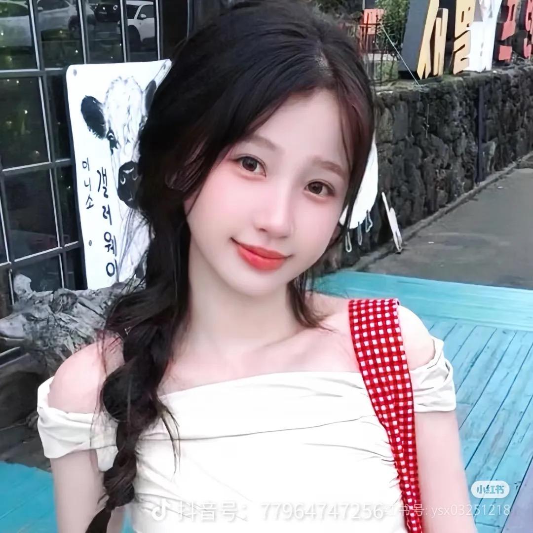 别不喜欢吃虞🥰