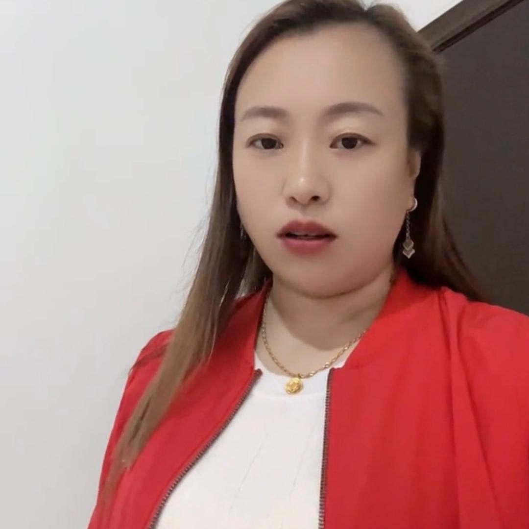 李二妹
