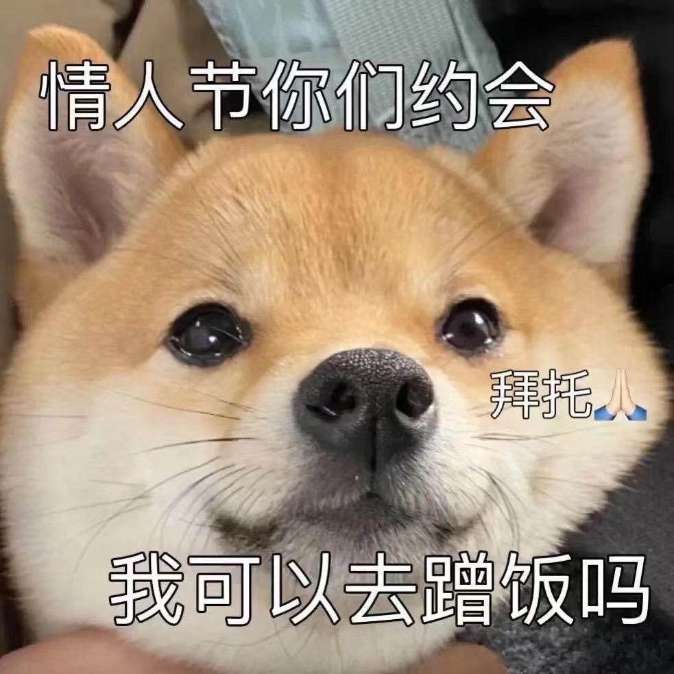 流川兄