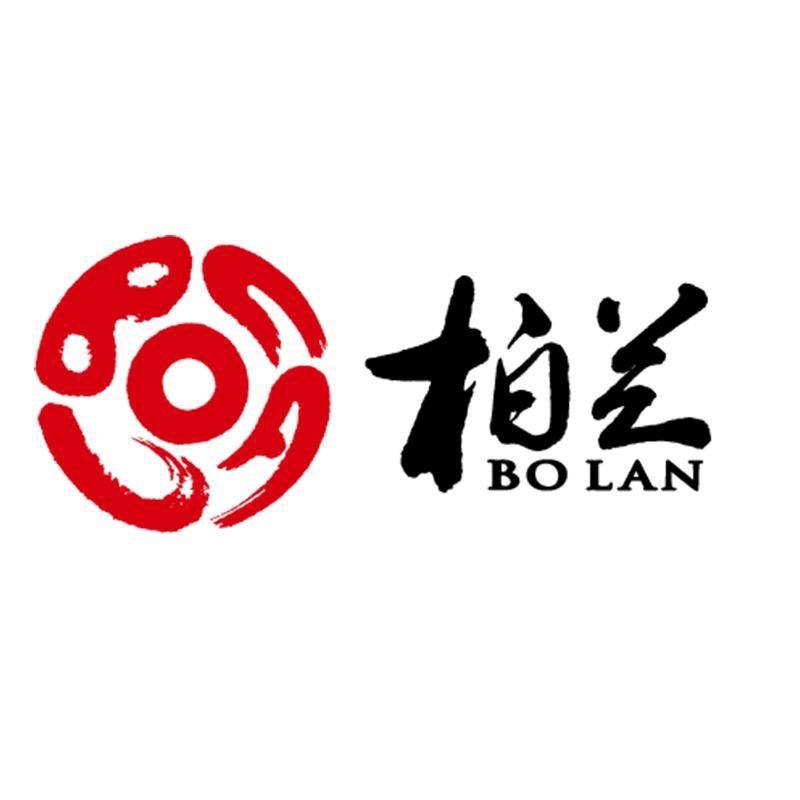 柏兰官方旗舰店