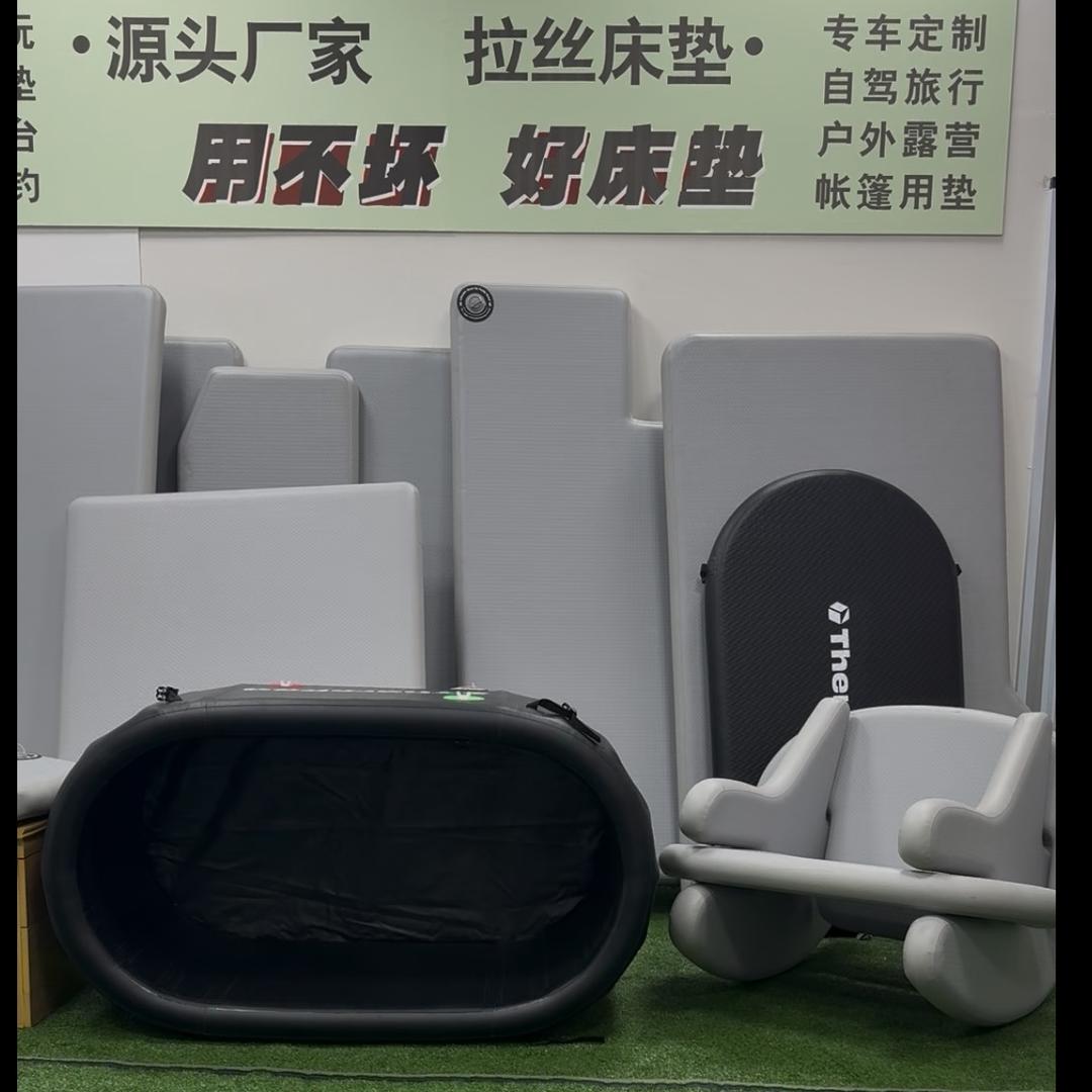 智野灵动户外
