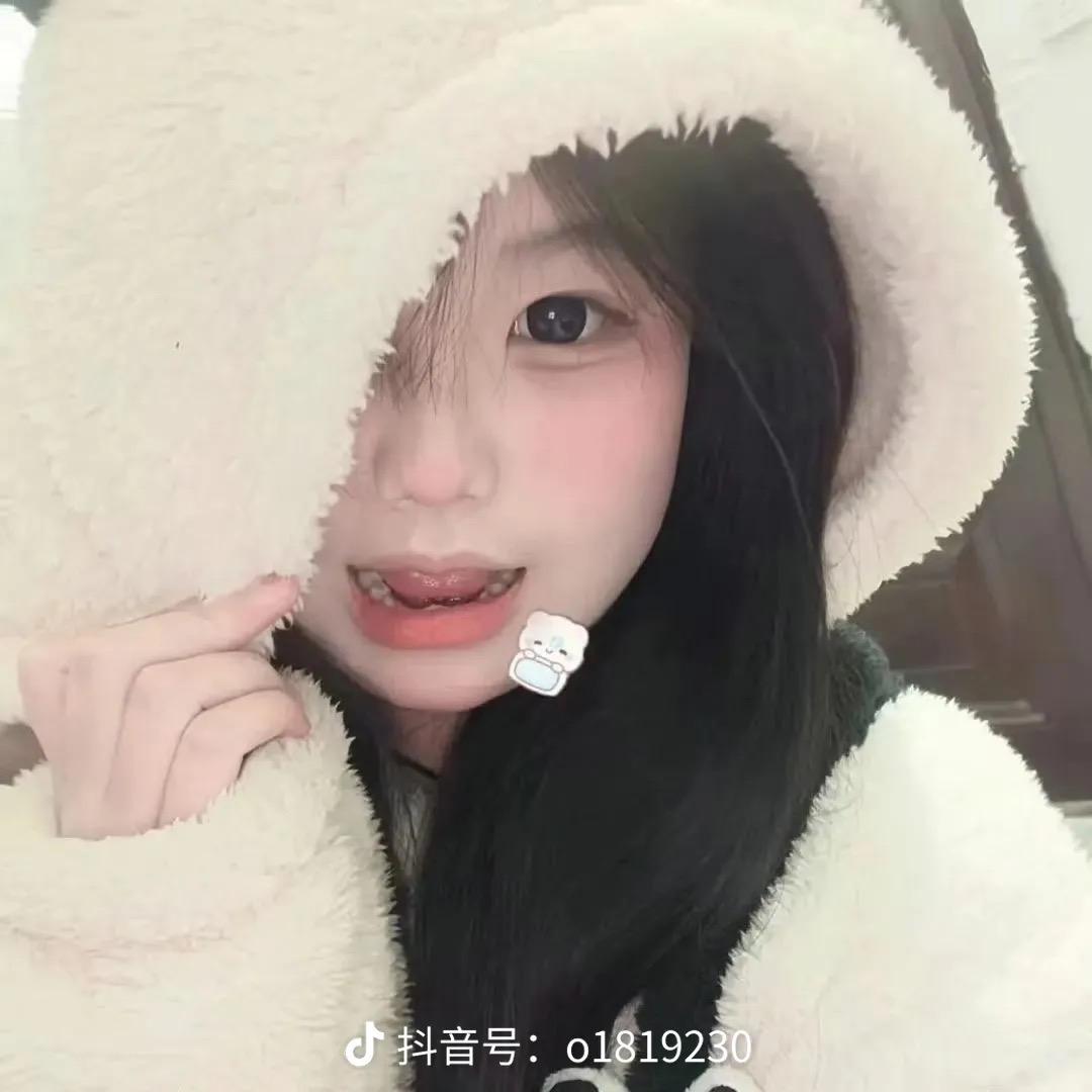 初芸~o(〃'▽'〃)o