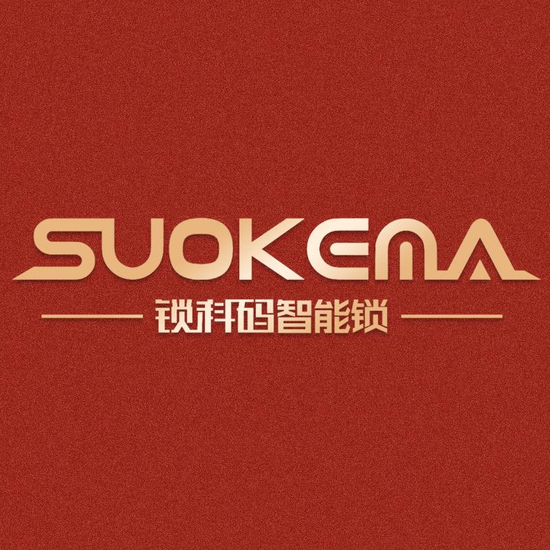suokema