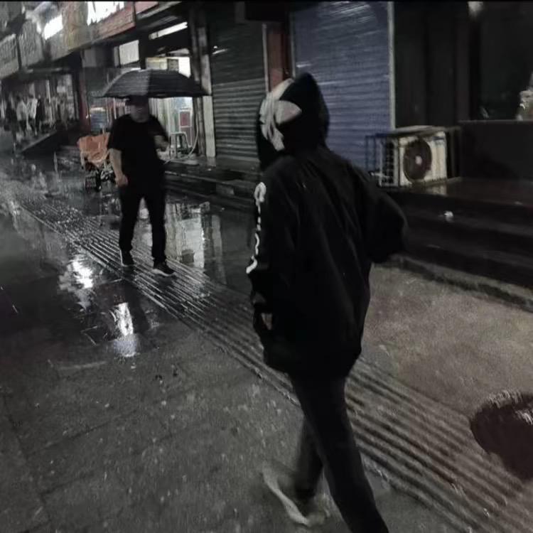 阳.