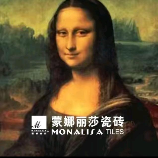 蒙娜丽莎瓷砖（华耐家居皖南运营中心）