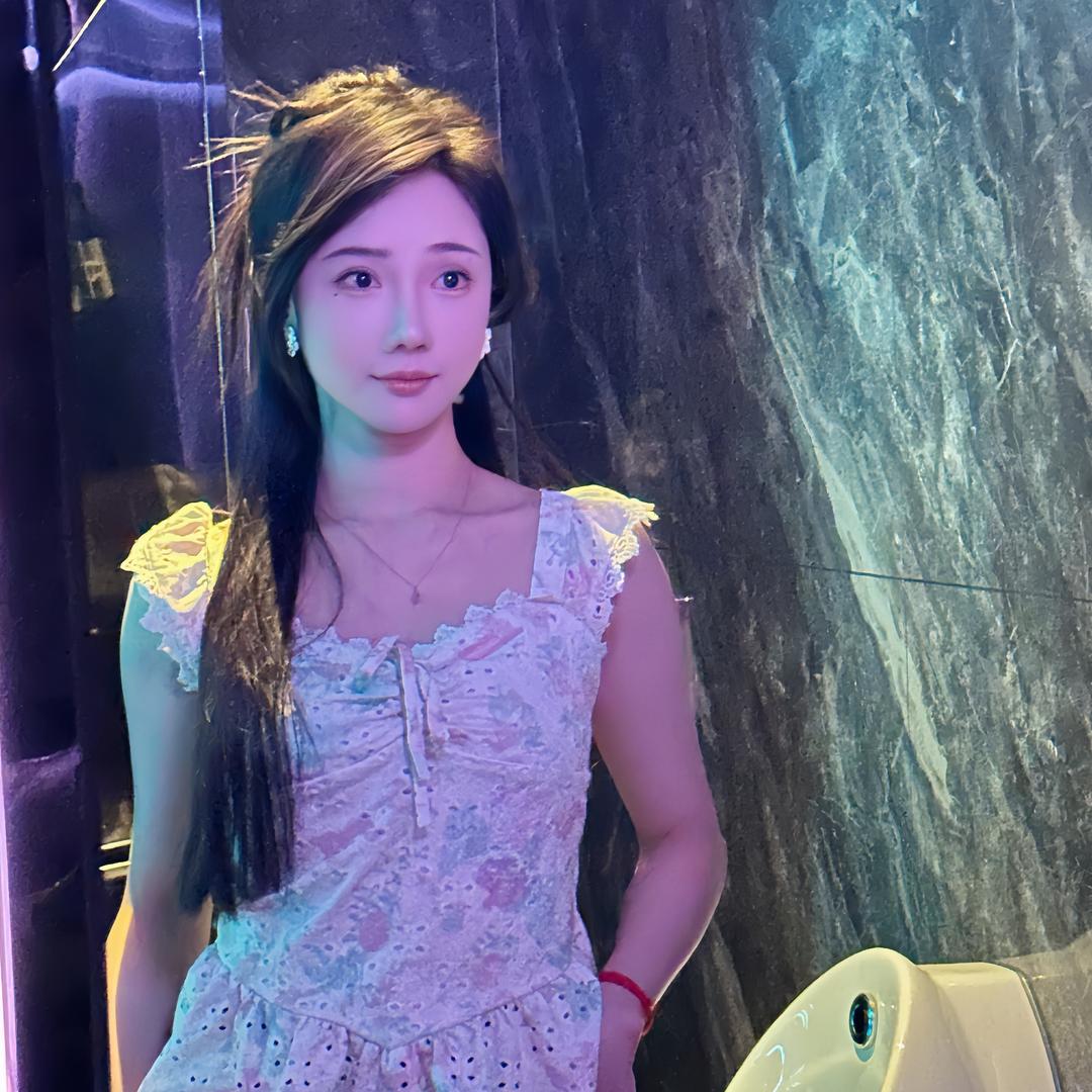 慕思妍