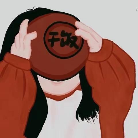 佳欣宝